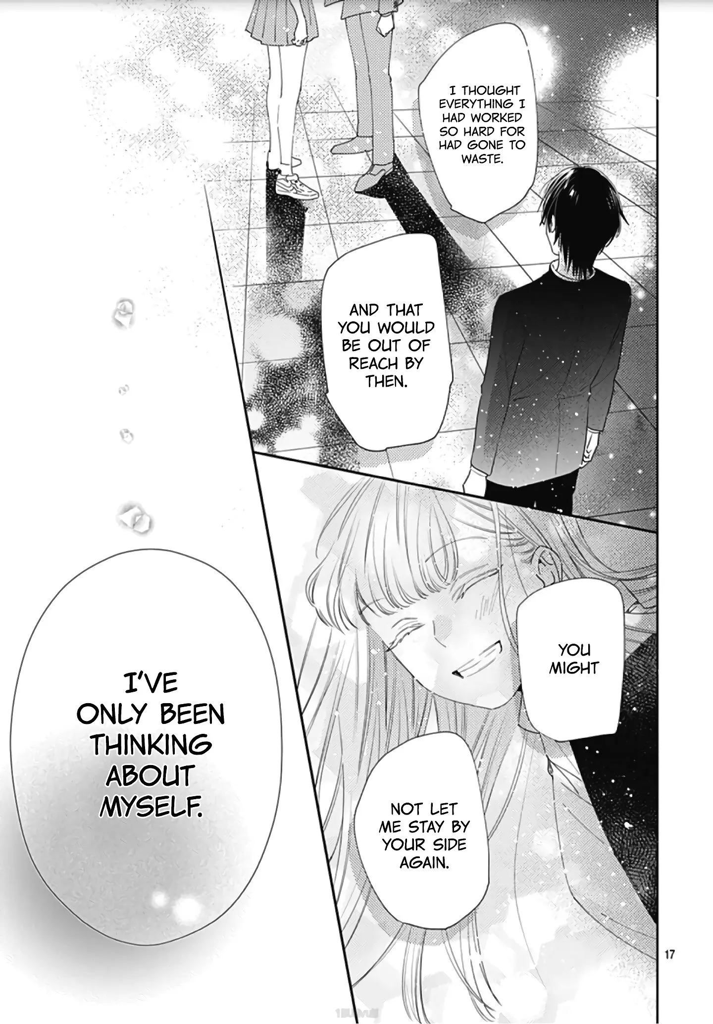 Hayaku Shitai Futari - Chapter 8 - Page 17