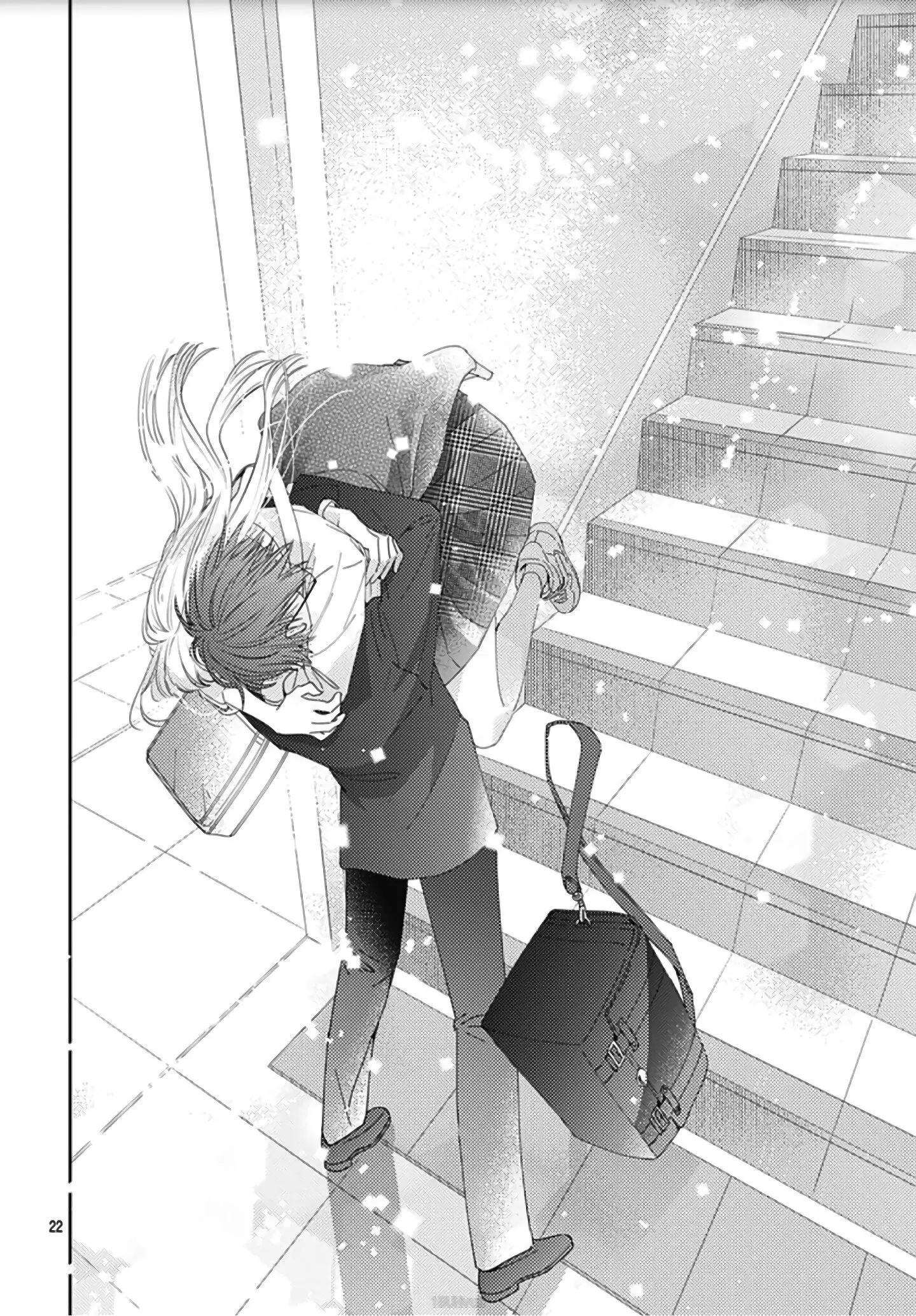 Hayaku Shitai Futari - Chapter 8 - Page 22