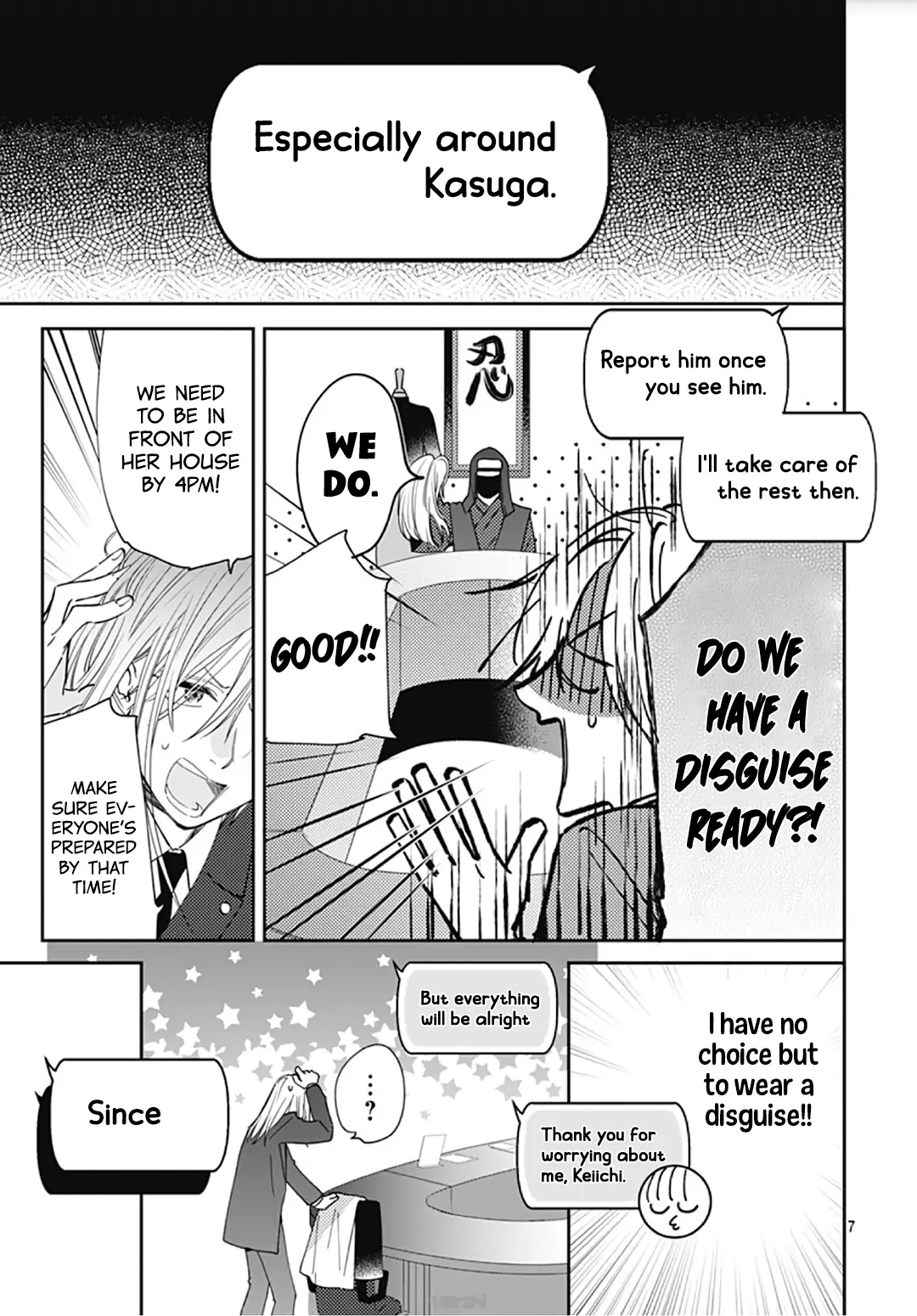 Hayaku Shitai Futari - Chapter 9 - Page 7