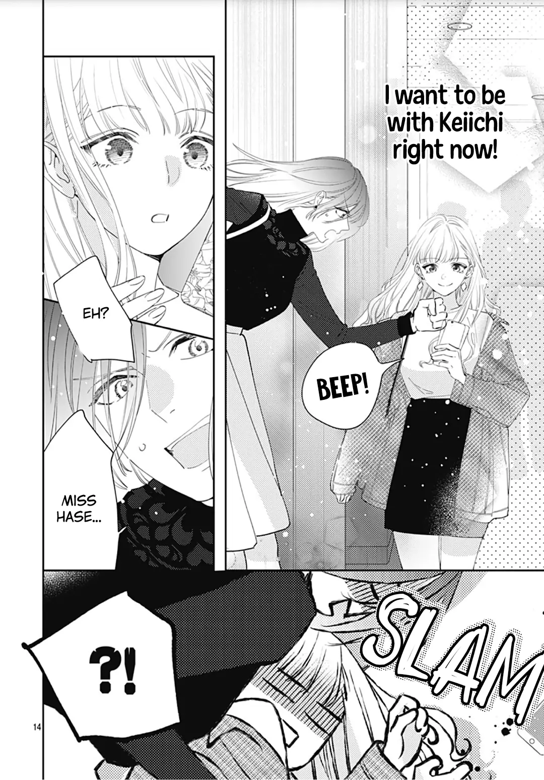 Hayaku Shitai Futari - Chapter 9 - Page 14