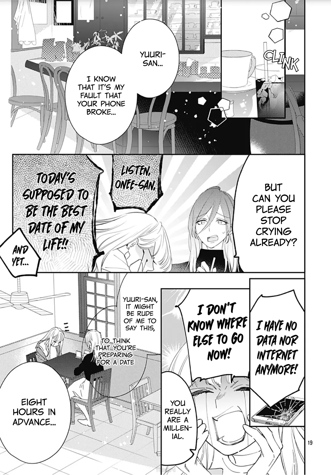 Hayaku Shitai Futari - Chapter 9 - Page 19
