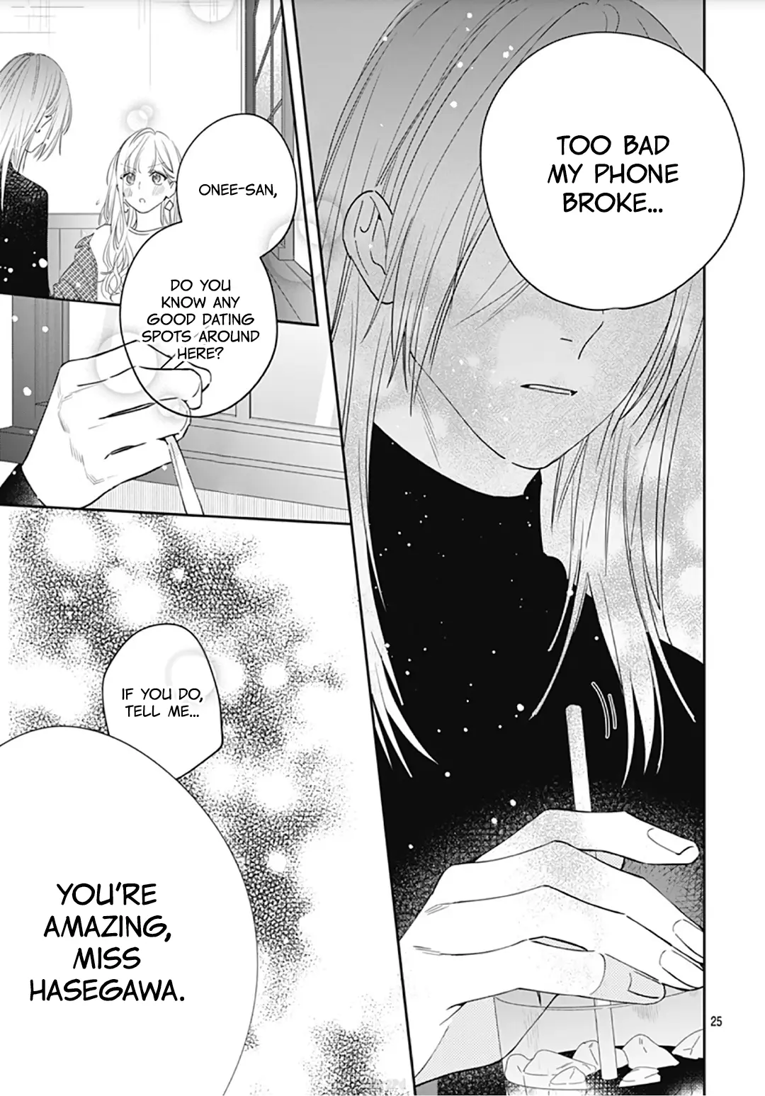 Hayaku Shitai Futari - Chapter 9 - Page 25