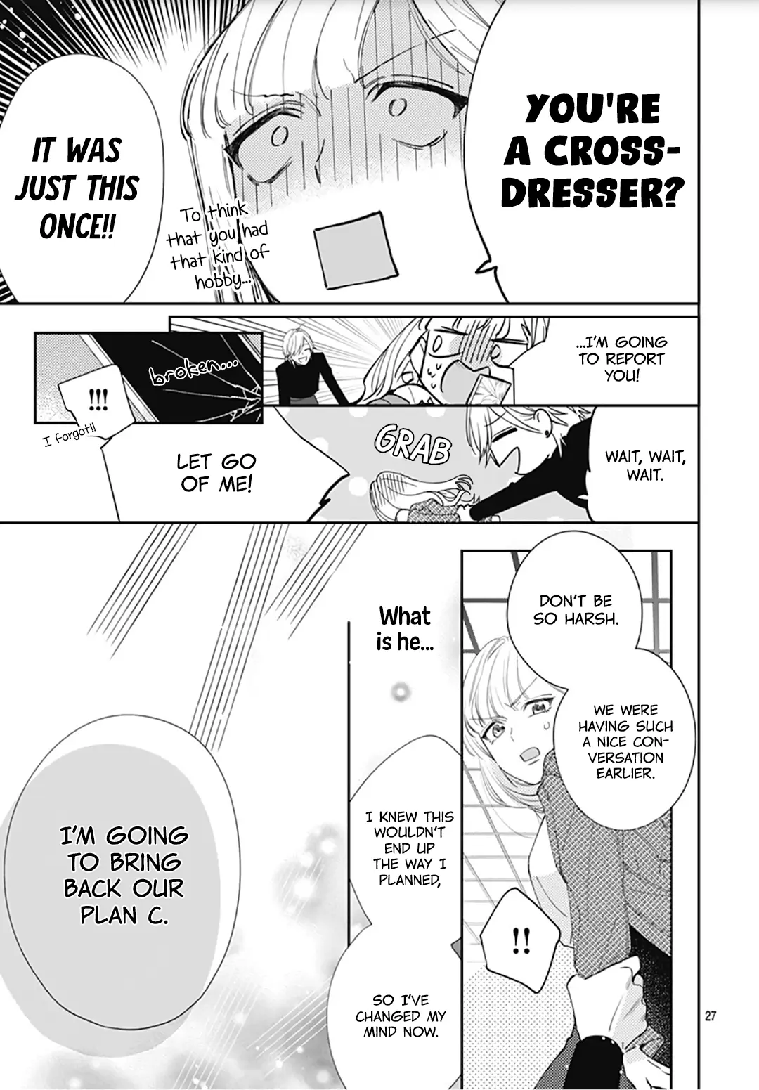 Hayaku Shitai Futari - Chapter 9 - Page 27