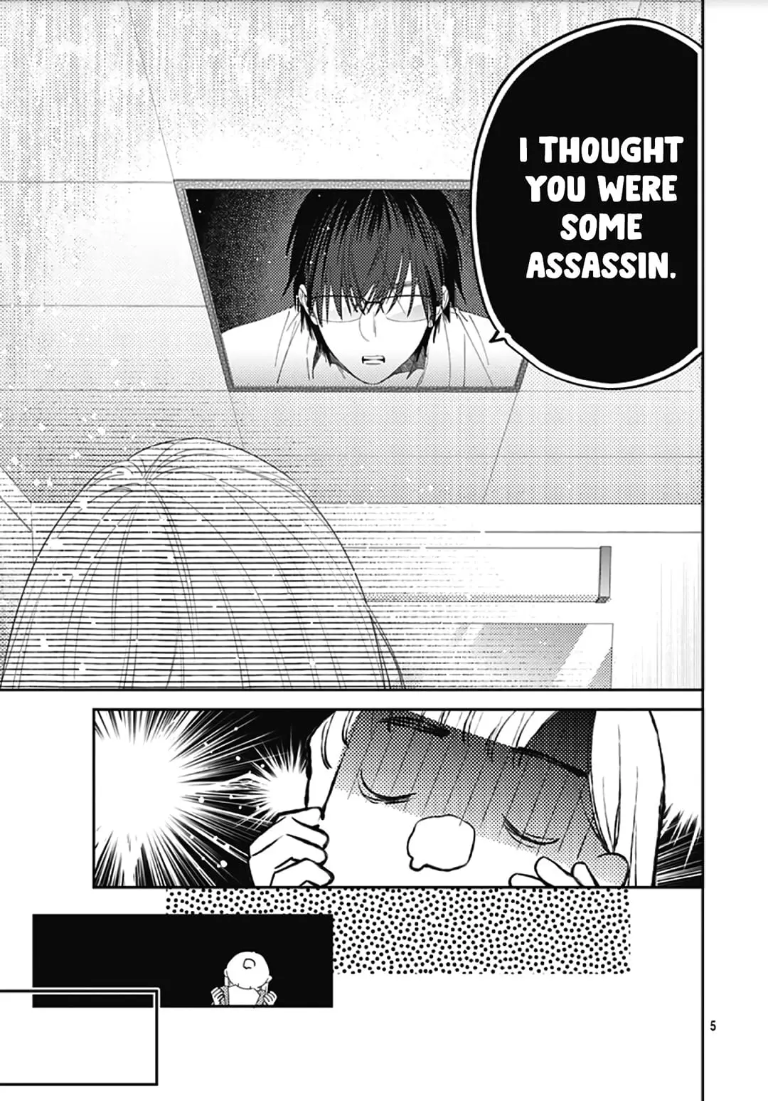 Hayaku Shitai Futari - Chapter 11 - Page 5