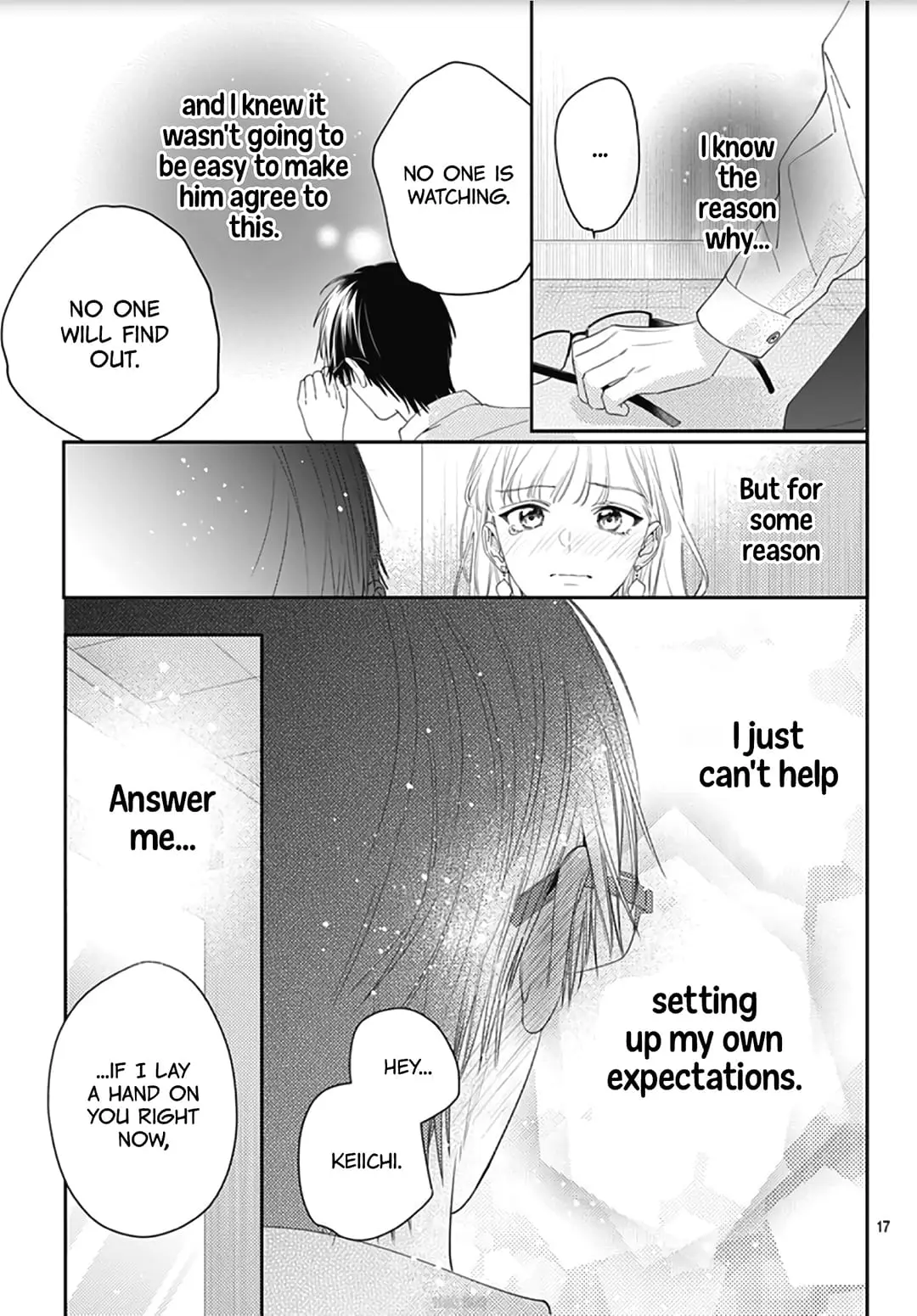 Hayaku Shitai Futari - Chapter 11 - Page 16