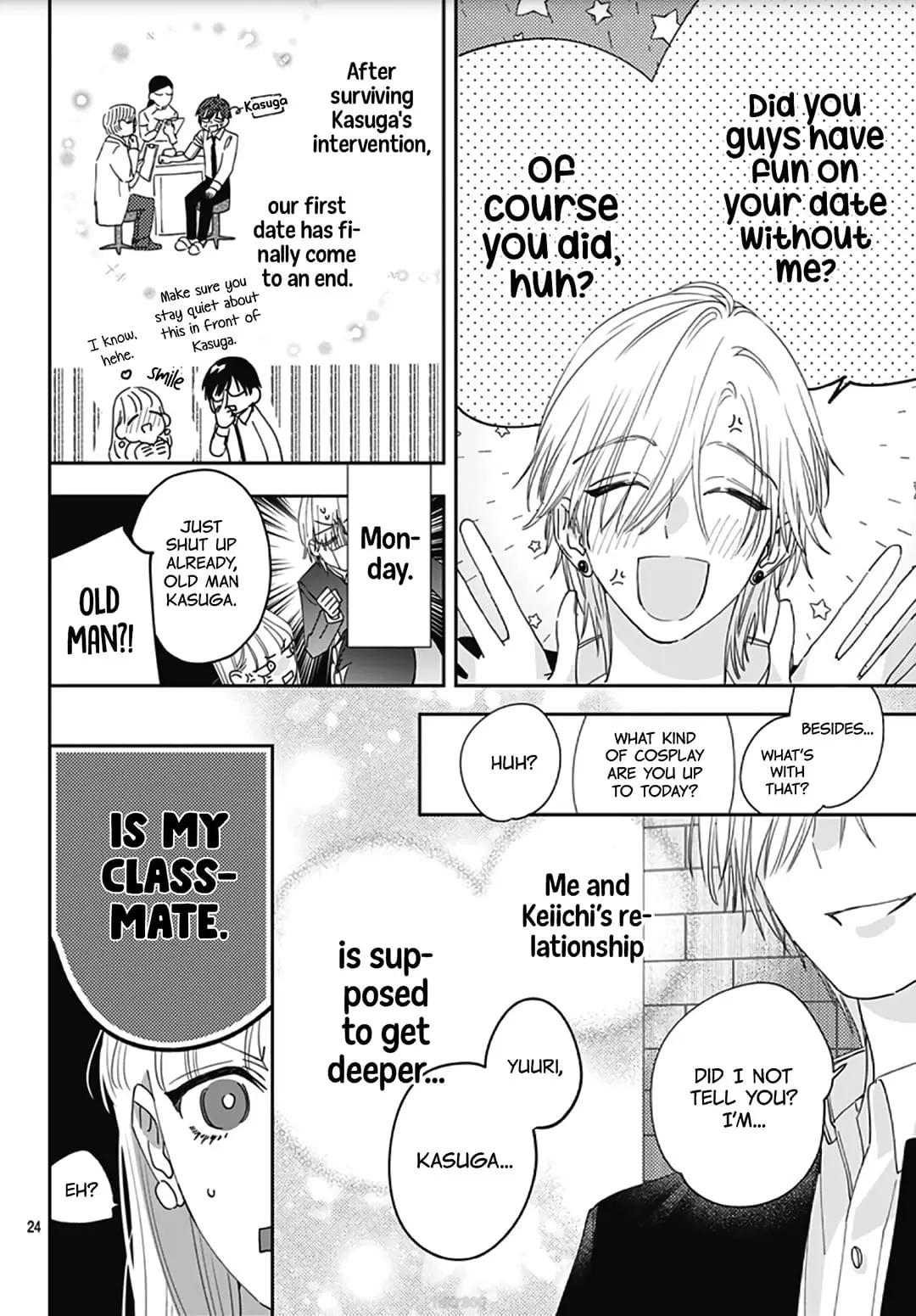 Hayaku Shitai Futari - Chapter 11 - Page 23