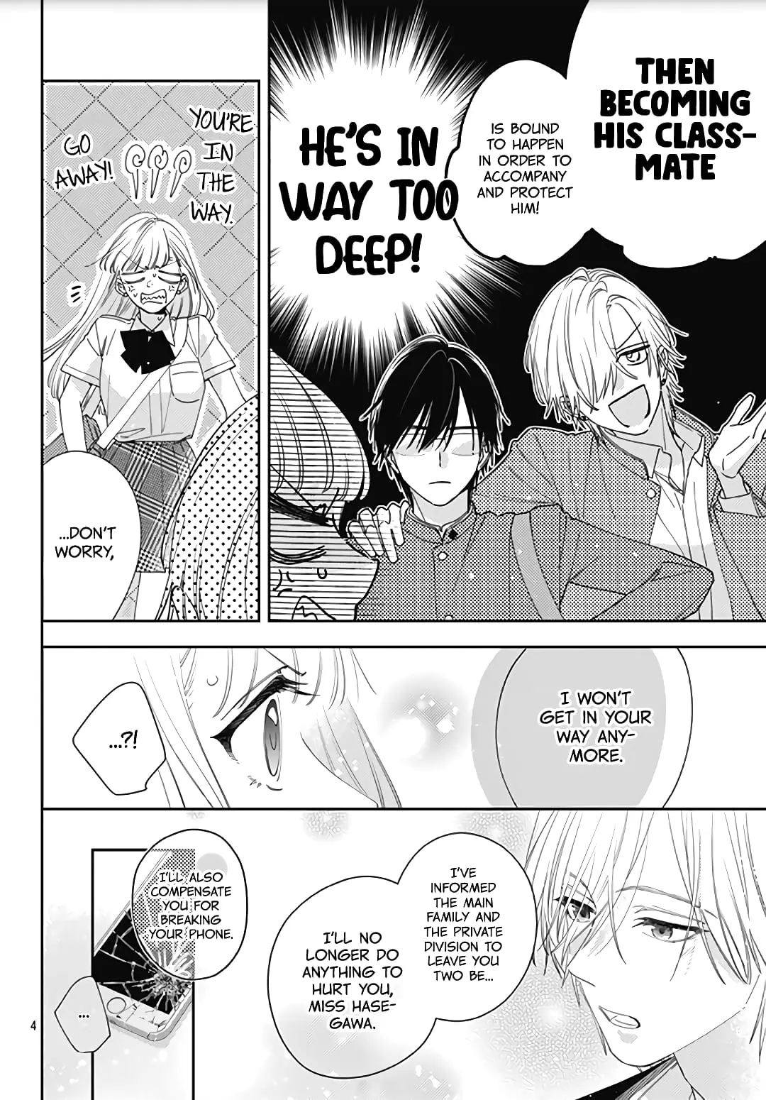 Hayaku Shitai Futari - Chapter 12 - Page 4