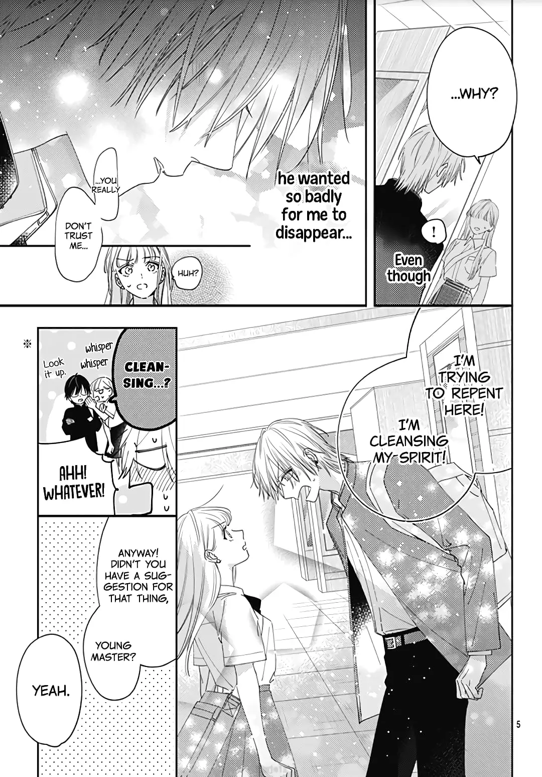 Hayaku Shitai Futari - Chapter 12 - Page 5