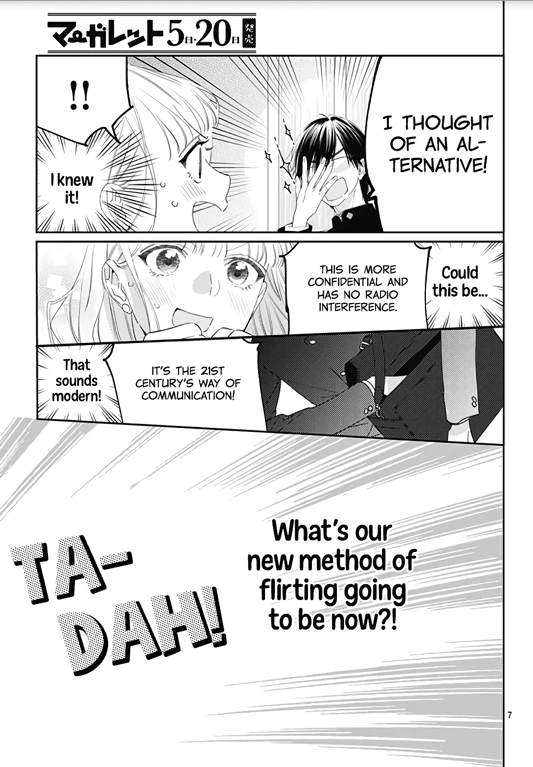 Hayaku Shitai Futari - Chapter 12 - Page 7