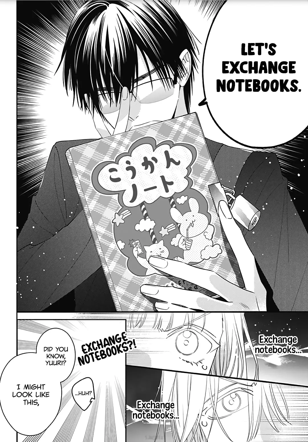 Hayaku Shitai Futari - Chapter 12 - Page 8