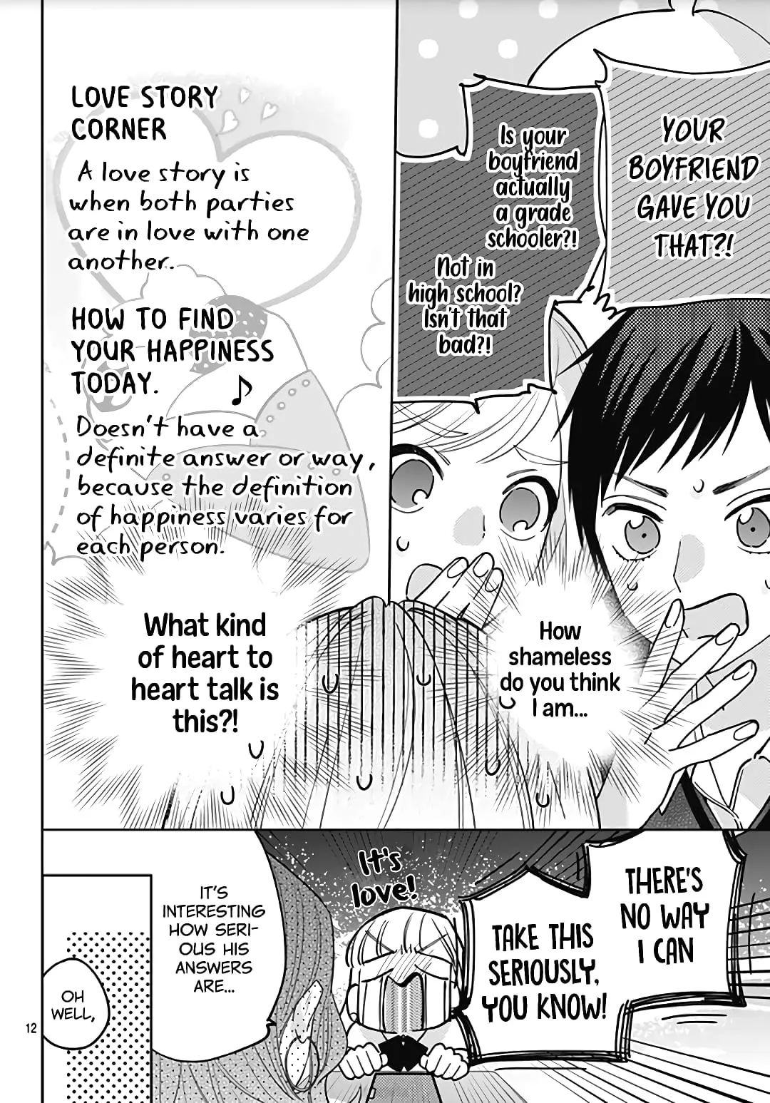 Hayaku Shitai Futari - Chapter 12 - Page 12