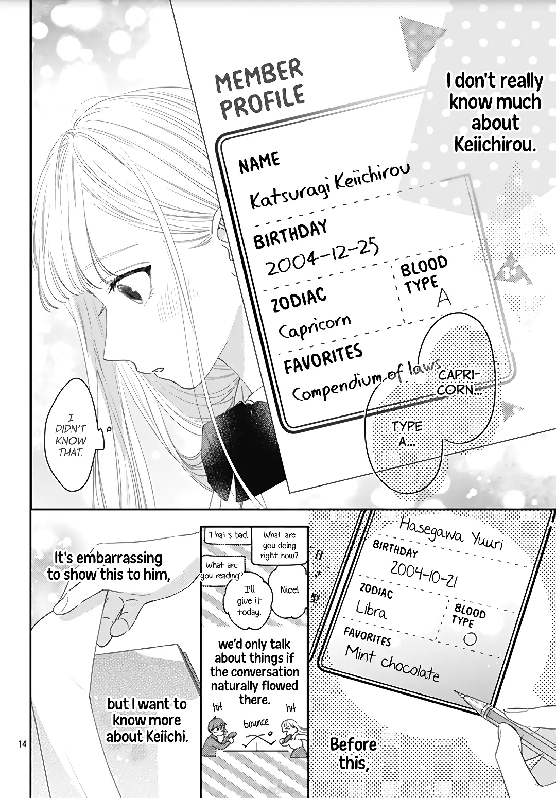 Hayaku Shitai Futari - Chapter 12 - Page 14