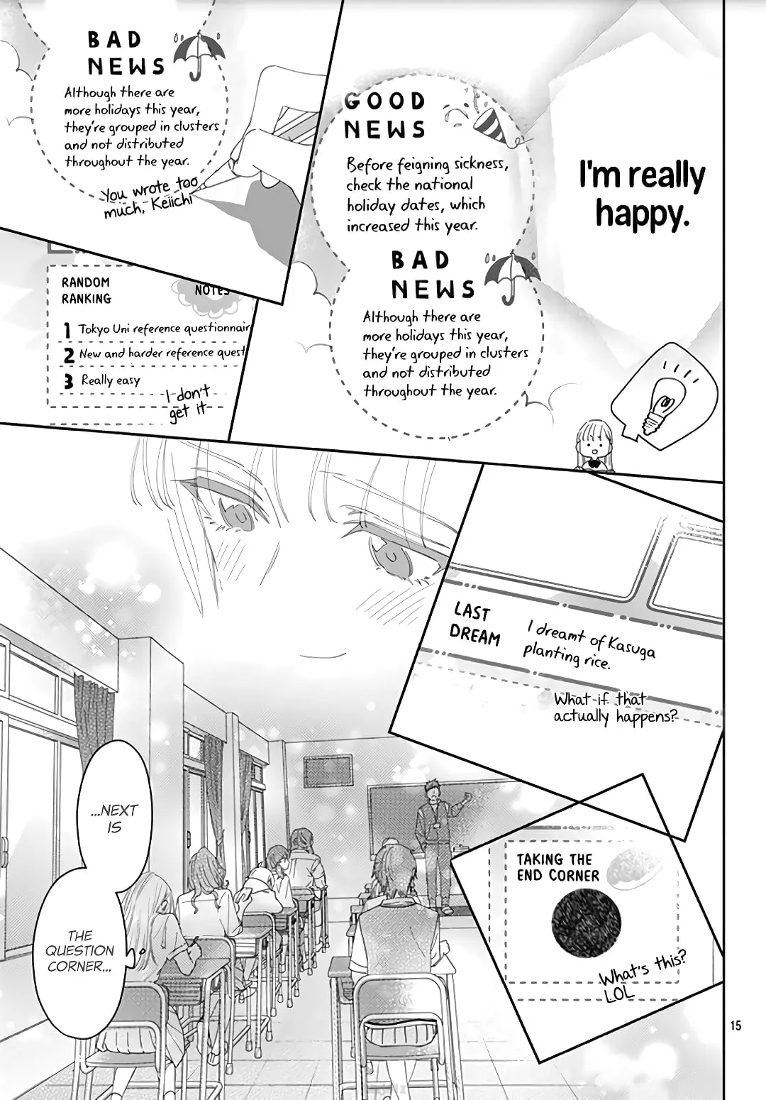 Hayaku Shitai Futari - Chapter 12 - Page 15