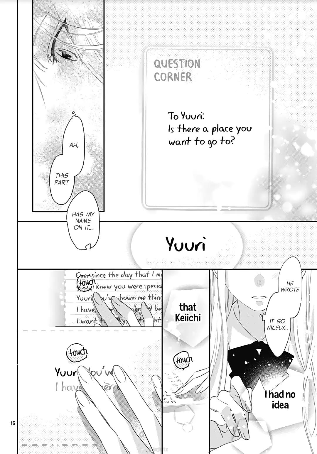 Hayaku Shitai Futari - Chapter 12 - Page 16