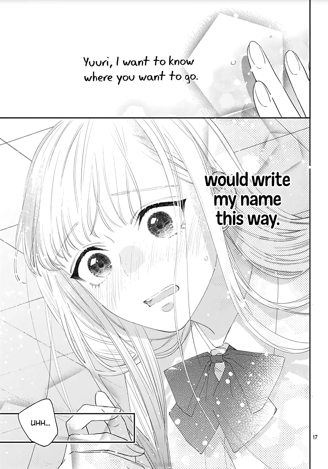 Hayaku Shitai Futari - Chapter 12 - Page 17