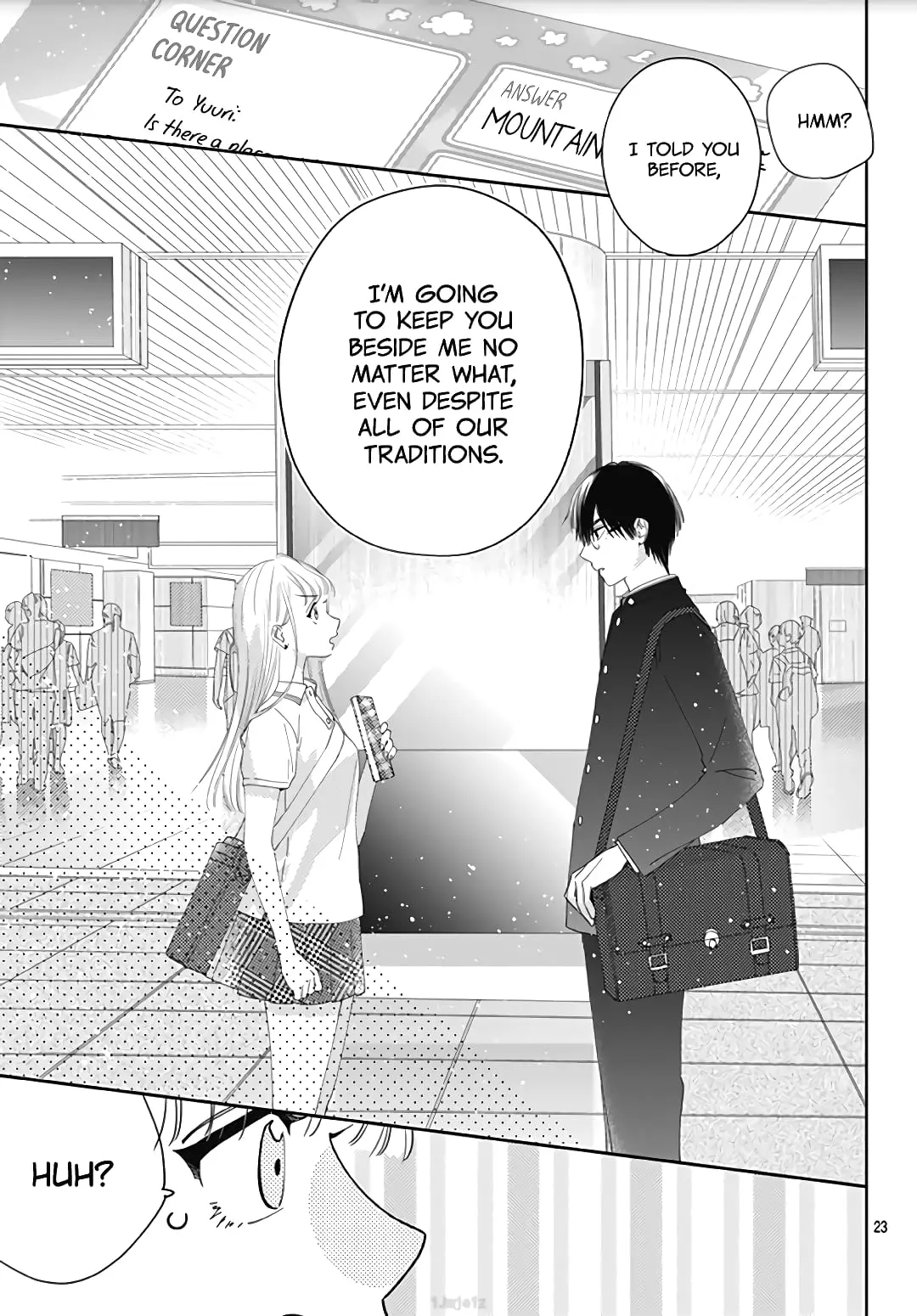 Hayaku Shitai Futari - Chapter 12 - Page 23