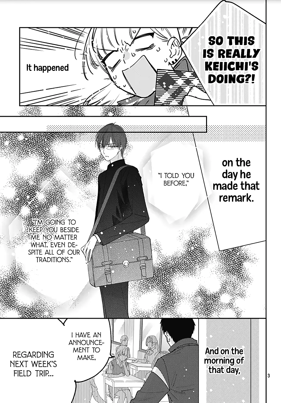 Hayaku Shitai Futari - Chapter 13 - Page 3