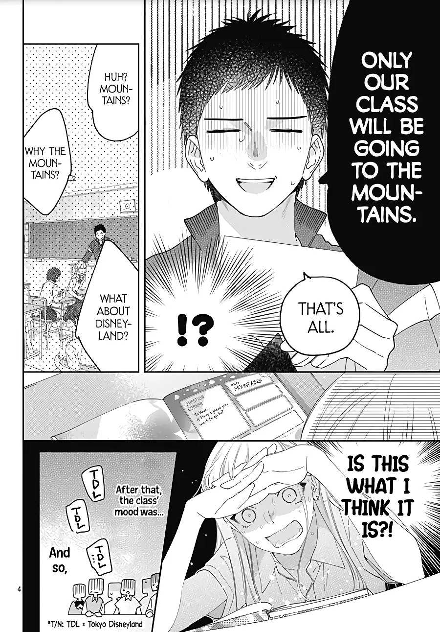 Hayaku Shitai Futari - Chapter 13 - Page 4
