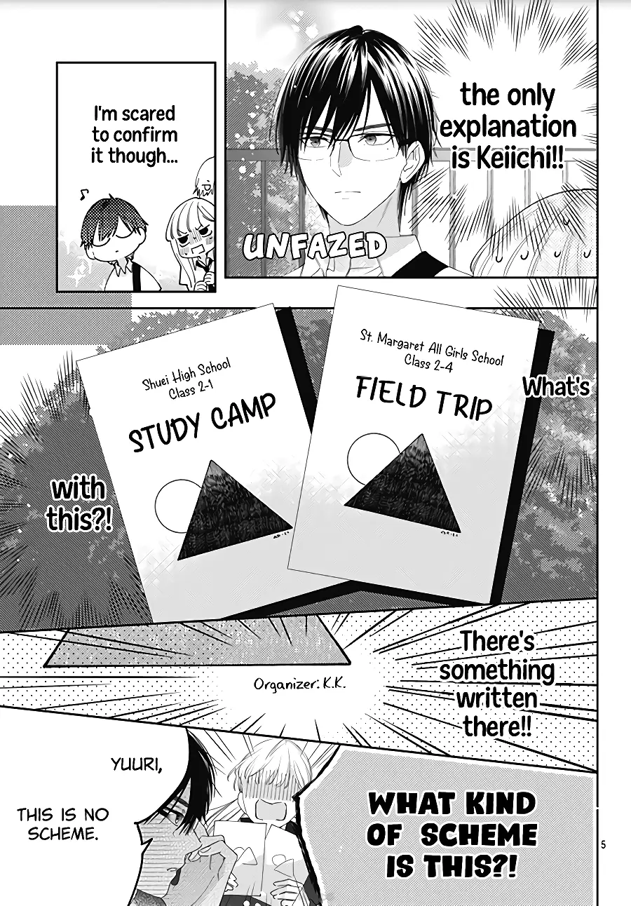 Hayaku Shitai Futari - Chapter 13 - Page 5