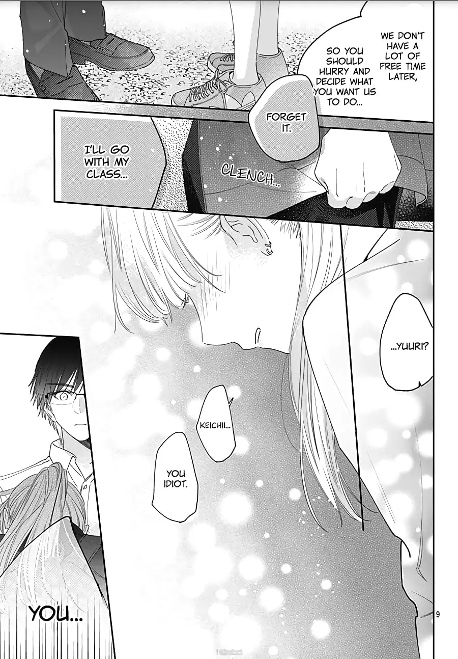 Hayaku Shitai Futari - Chapter 13 - Page 9