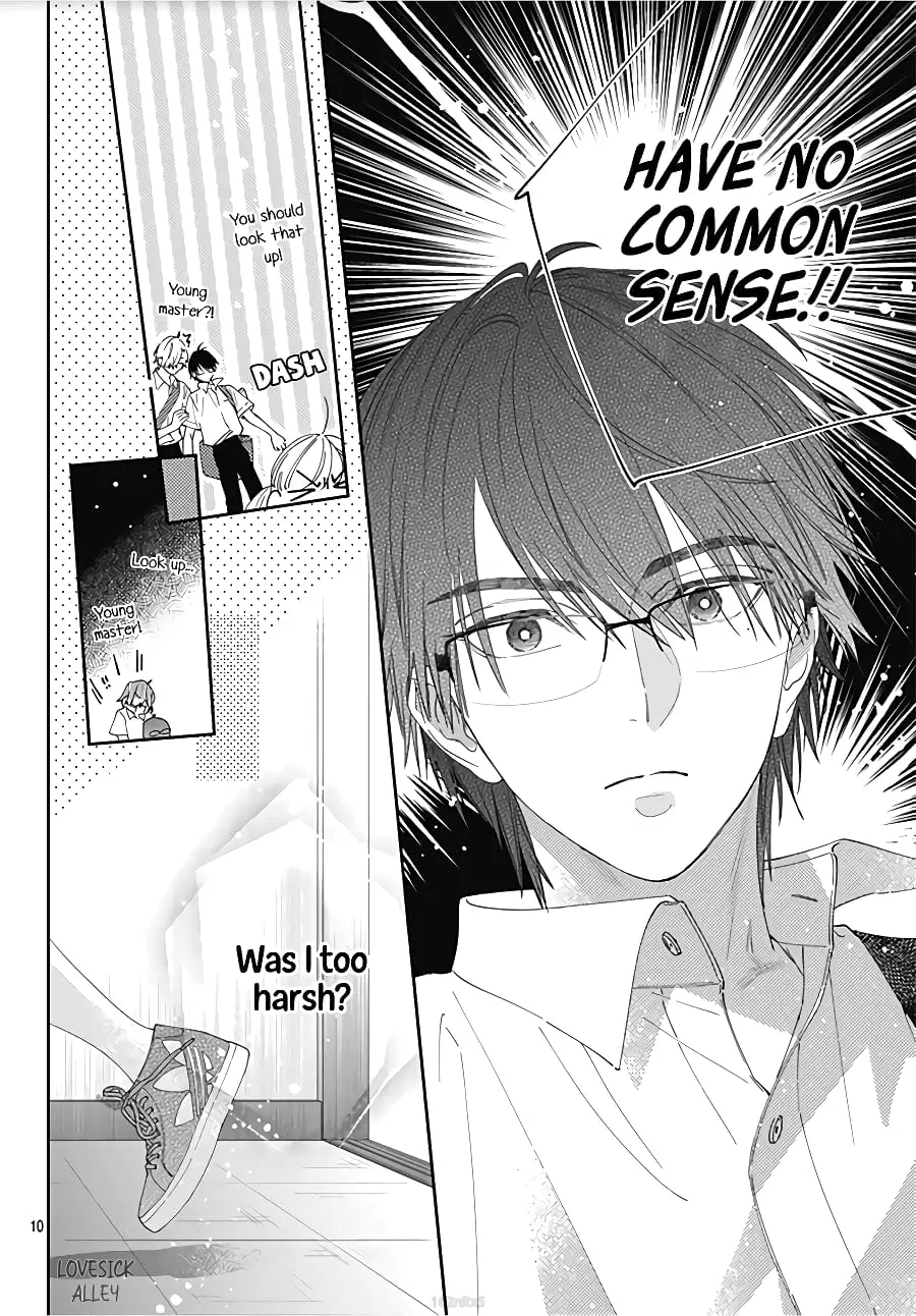 Hayaku Shitai Futari - Chapter 13 - Page 10