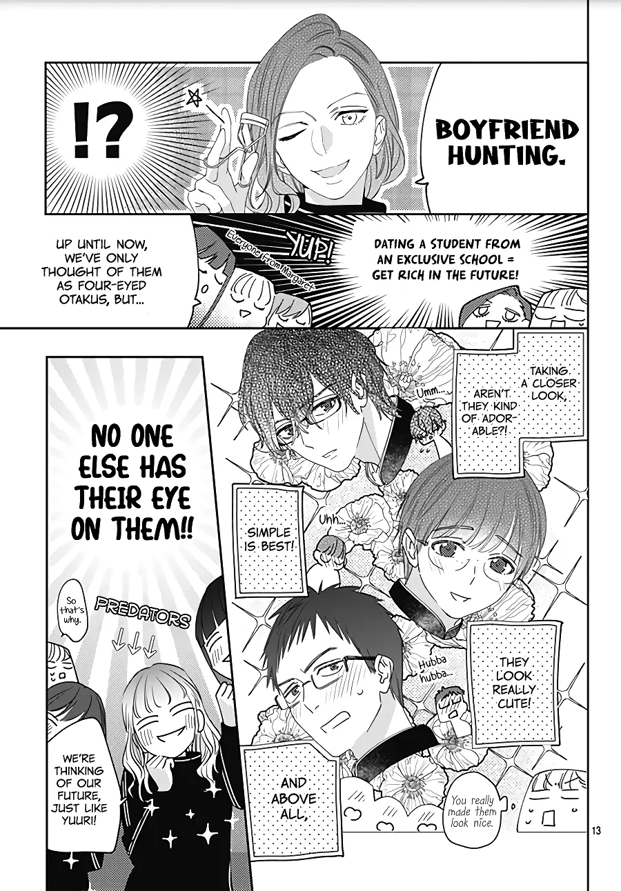 Hayaku Shitai Futari - Chapter 13 - Page 13