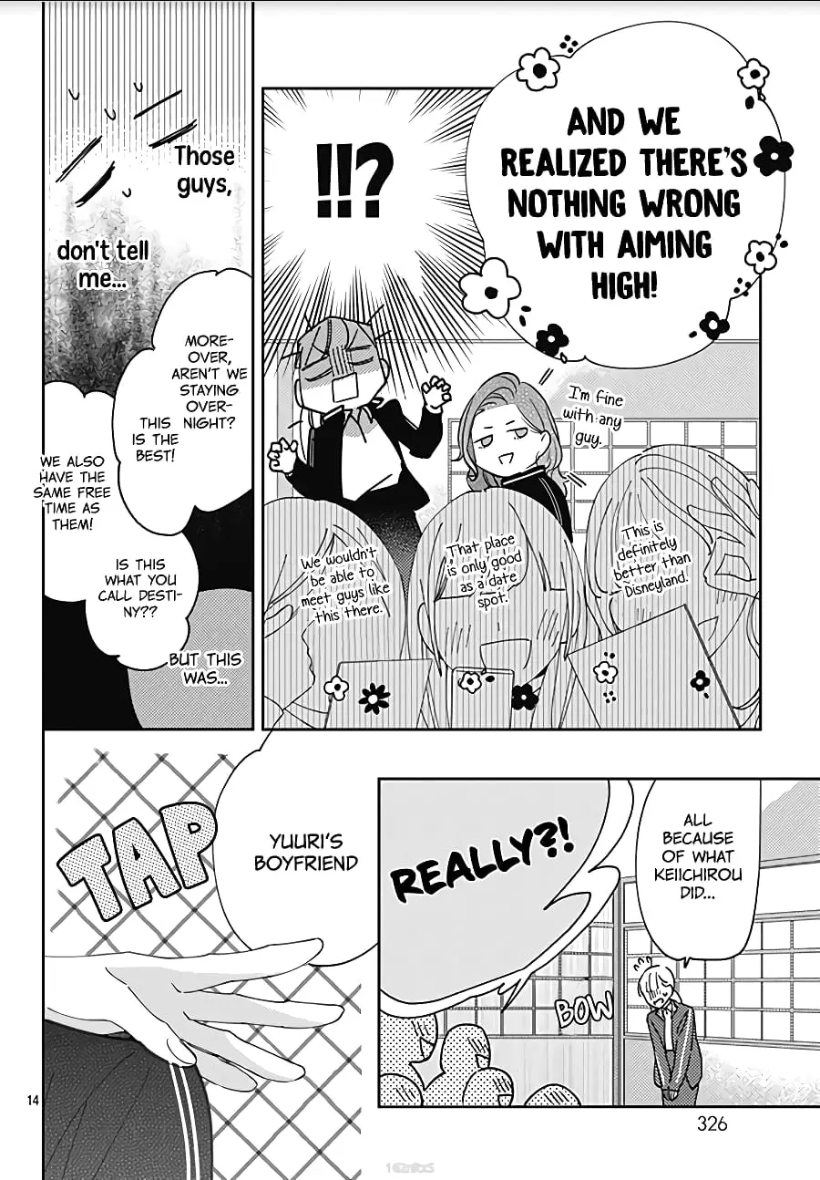 Hayaku Shitai Futari - Chapter 13 - Page 14