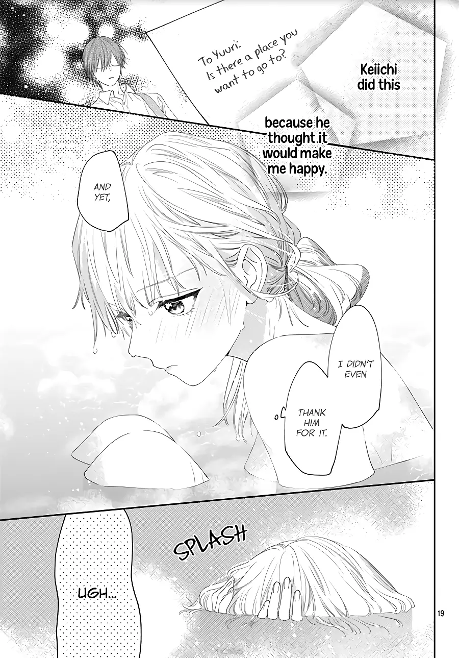 Hayaku Shitai Futari - Chapter 13 - Page 19