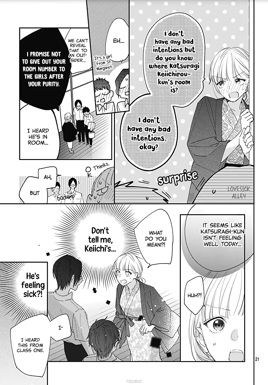 Hayaku Shitai Futari - Chapter 13 - Page 21