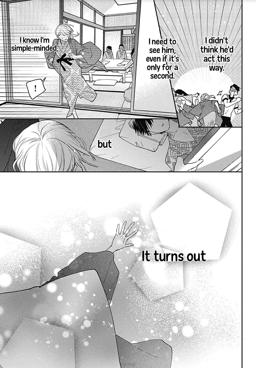 Hayaku Shitai Futari - Chapter 14 - Page 3