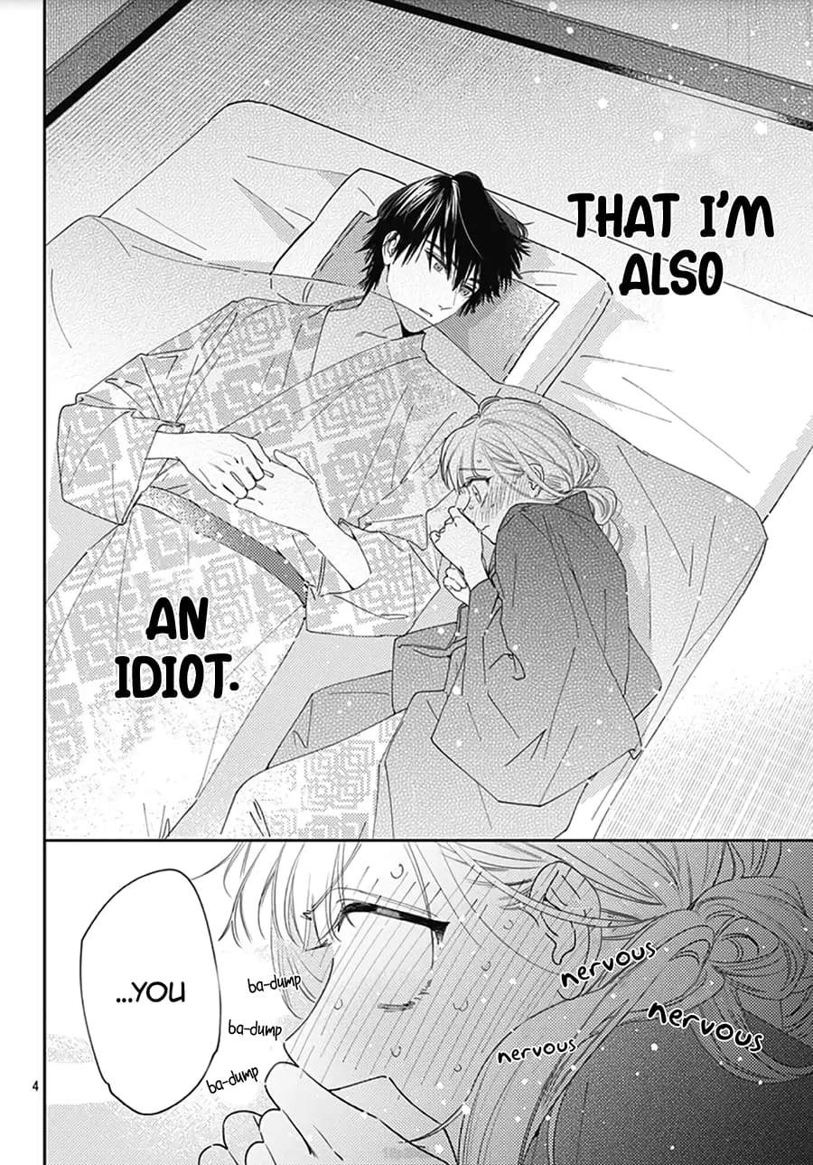 Hayaku Shitai Futari - Chapter 14 - Page 4