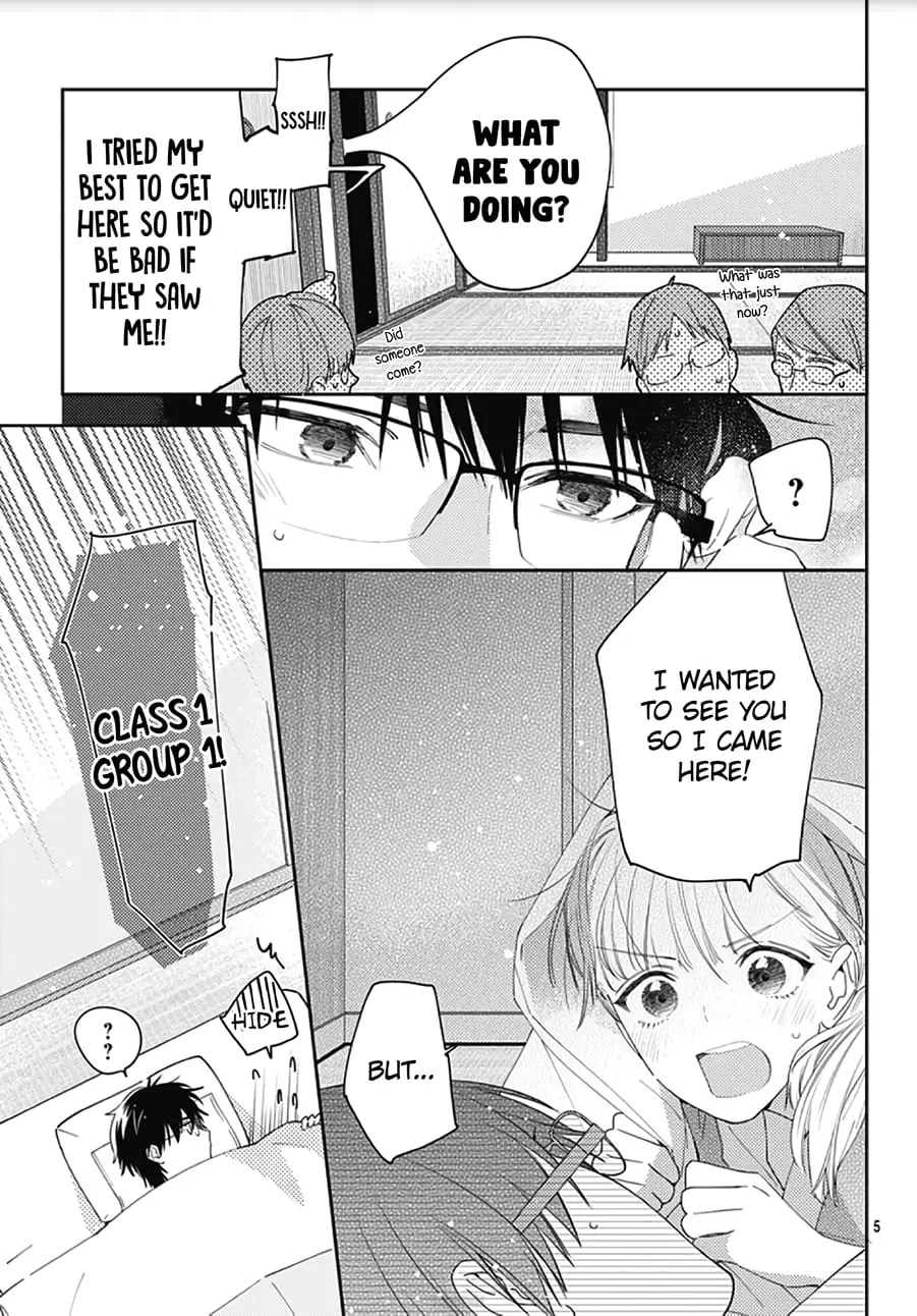 Hayaku Shitai Futari - Chapter 14 - Page 5
