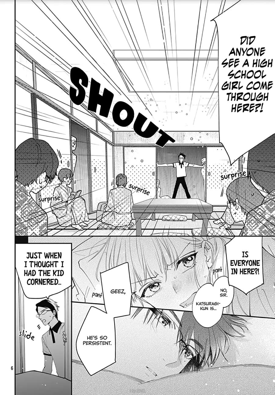Hayaku Shitai Futari - Chapter 14 - Page 6