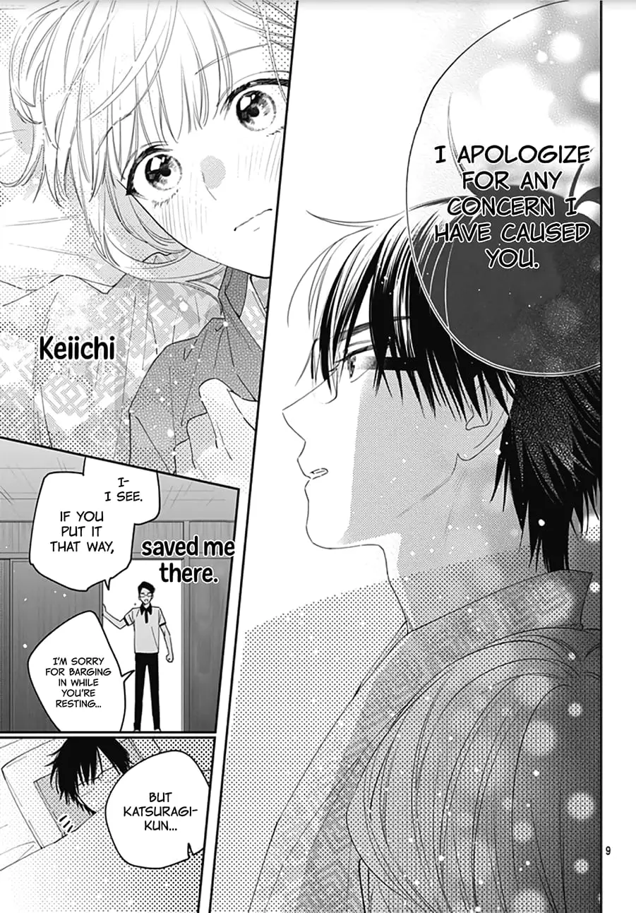 Hayaku Shitai Futari - Chapter 14 - Page 9
