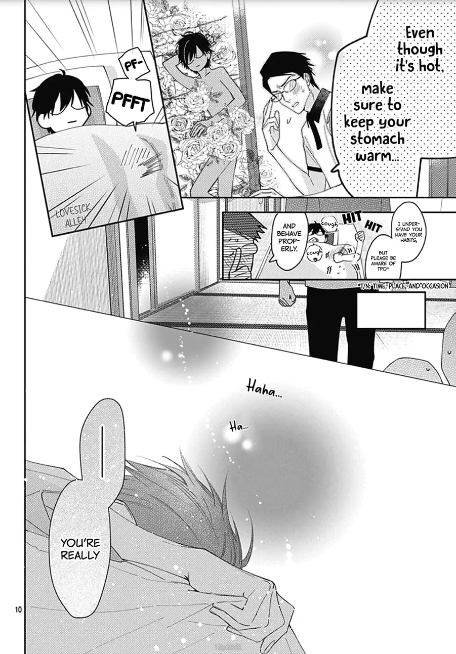 Hayaku Shitai Futari - Chapter 14 - Page 10