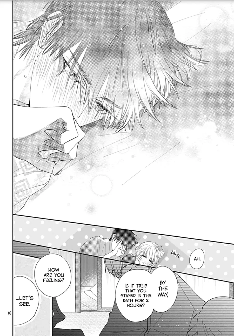 Hayaku Shitai Futari - Chapter 14 - Page 15