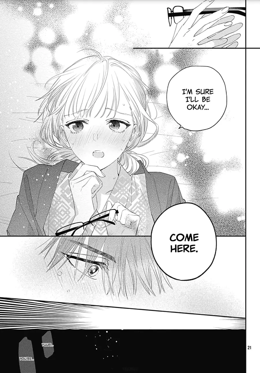 Hayaku Shitai Futari - Chapter 14 - Page 20