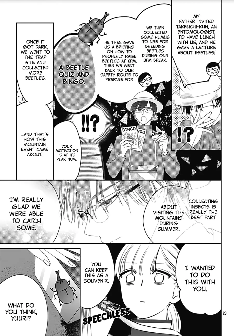 Hayaku Shitai Futari - Chapter 14 - Page 22