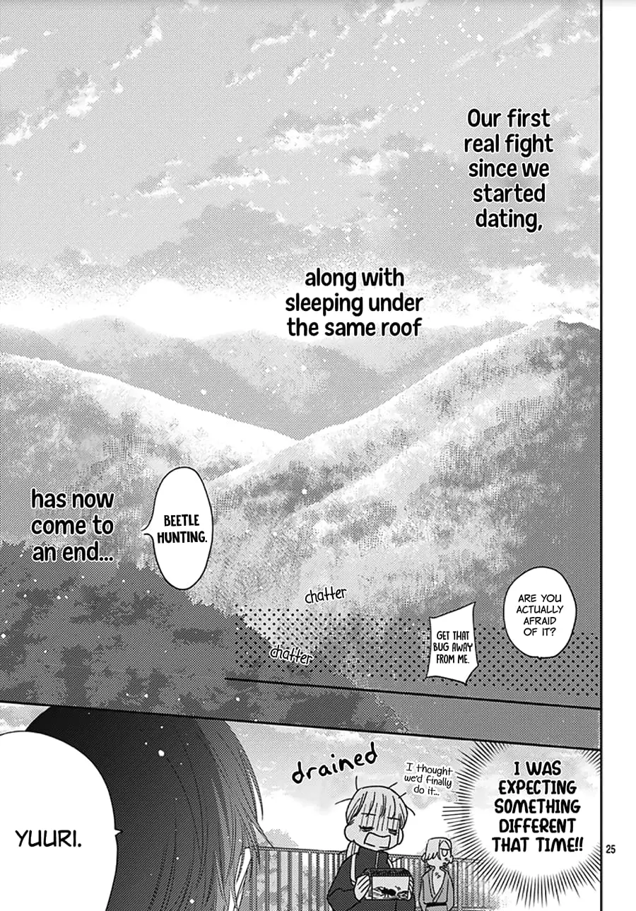 Hayaku Shitai Futari - Chapter 14 - Page 24