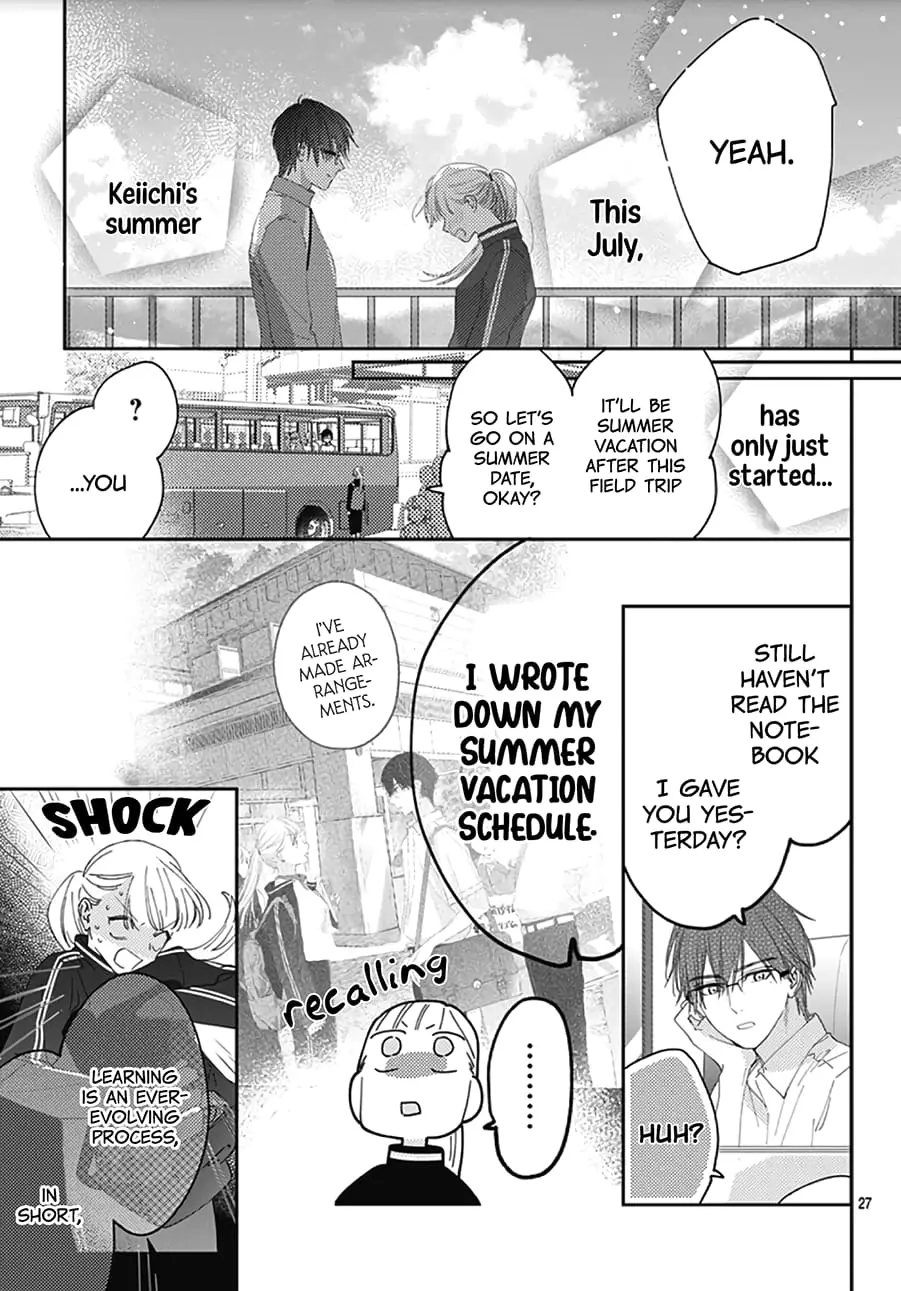 Hayaku Shitai Futari - Chapter 14 - Page 26