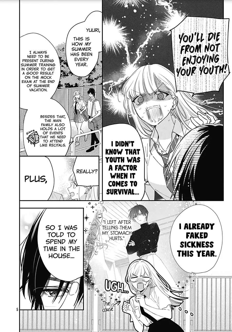 Hayaku Shitai Futari - Chapter 15 - Page 5