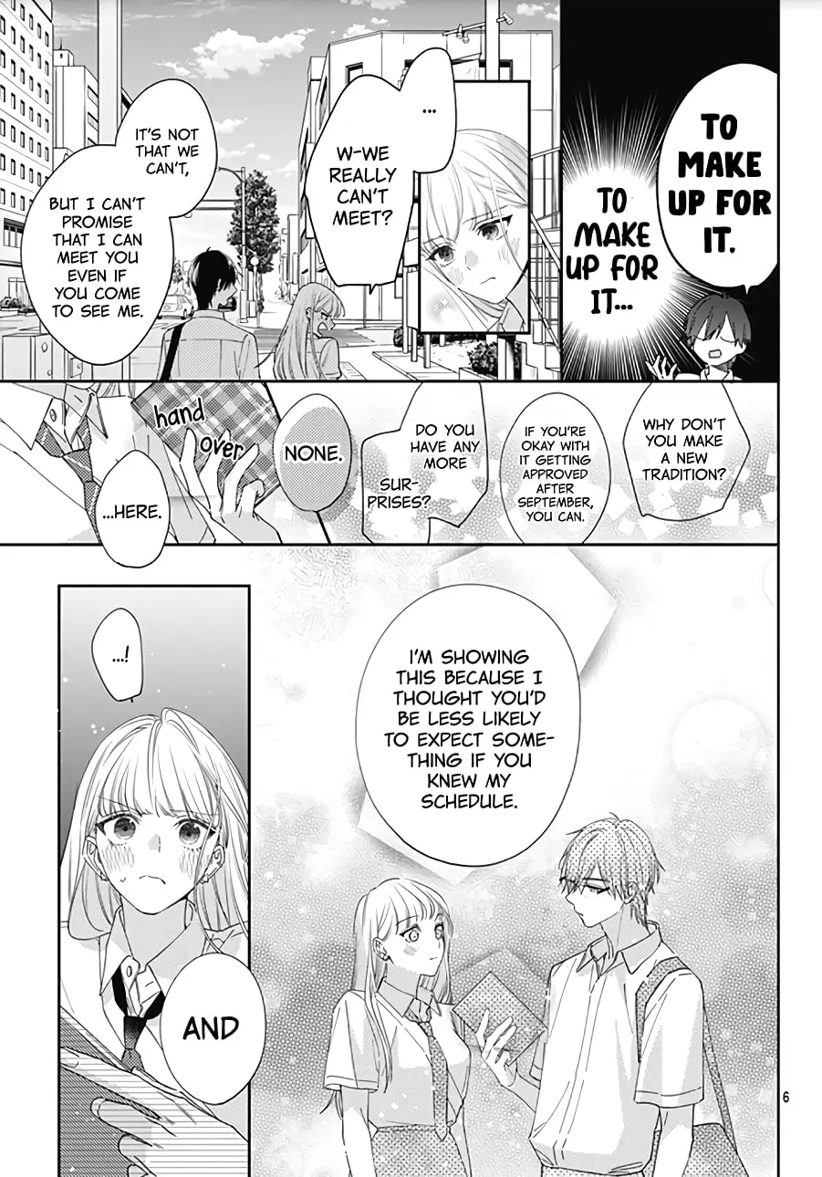 Hayaku Shitai Futari - Chapter 15 - Page 6