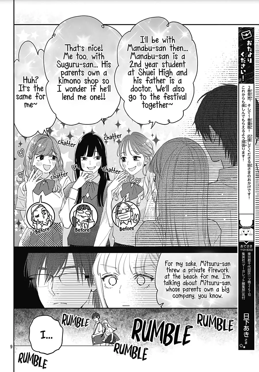 Hayaku Shitai Futari - Chapter 15 - Page 9