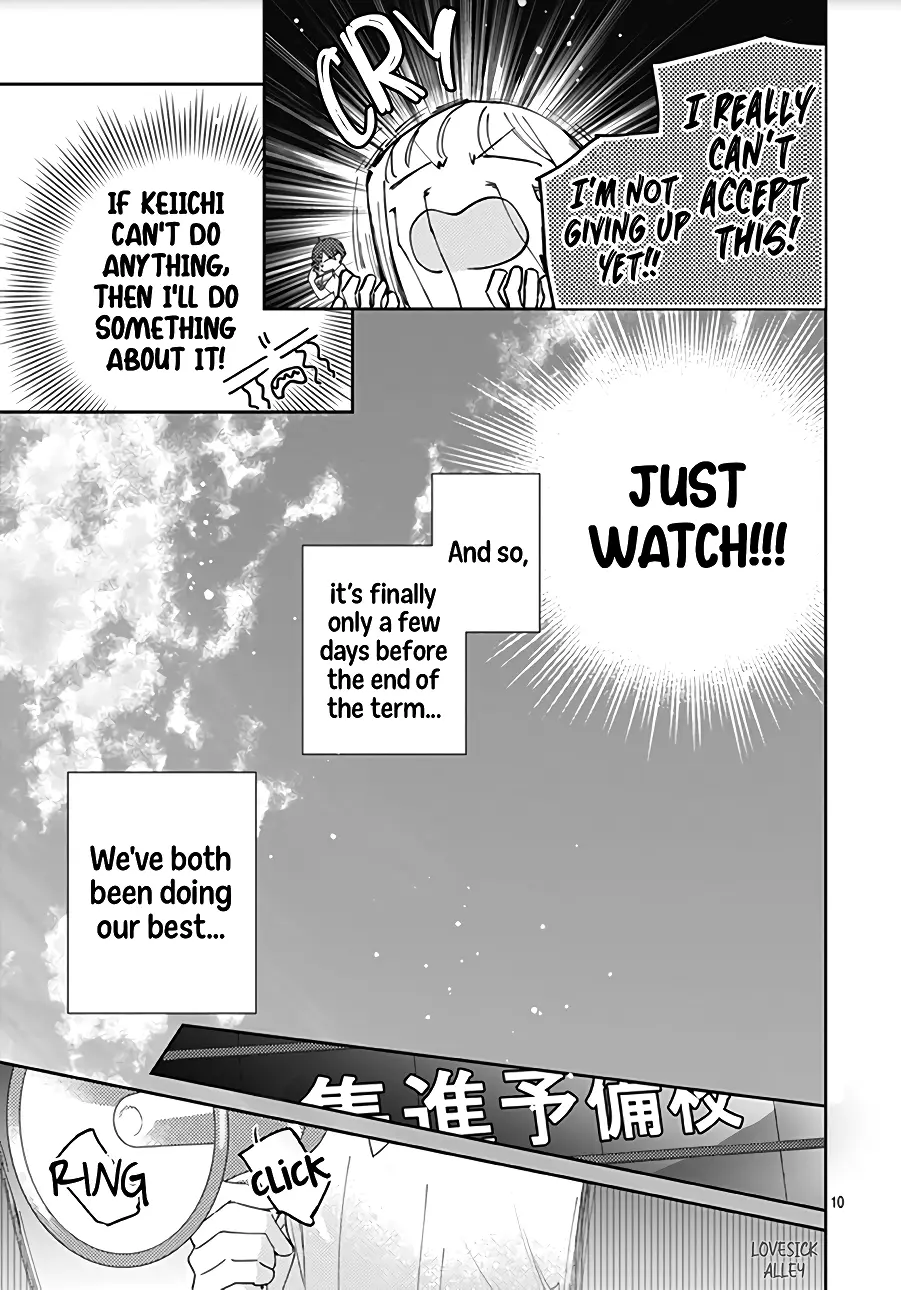 Hayaku Shitai Futari - Chapter 15 - Page 10