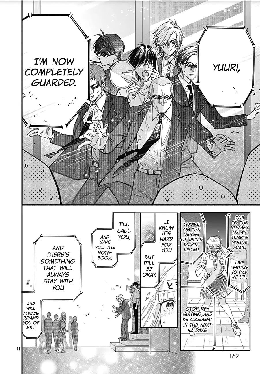 Hayaku Shitai Futari - Chapter 15 - Page 11