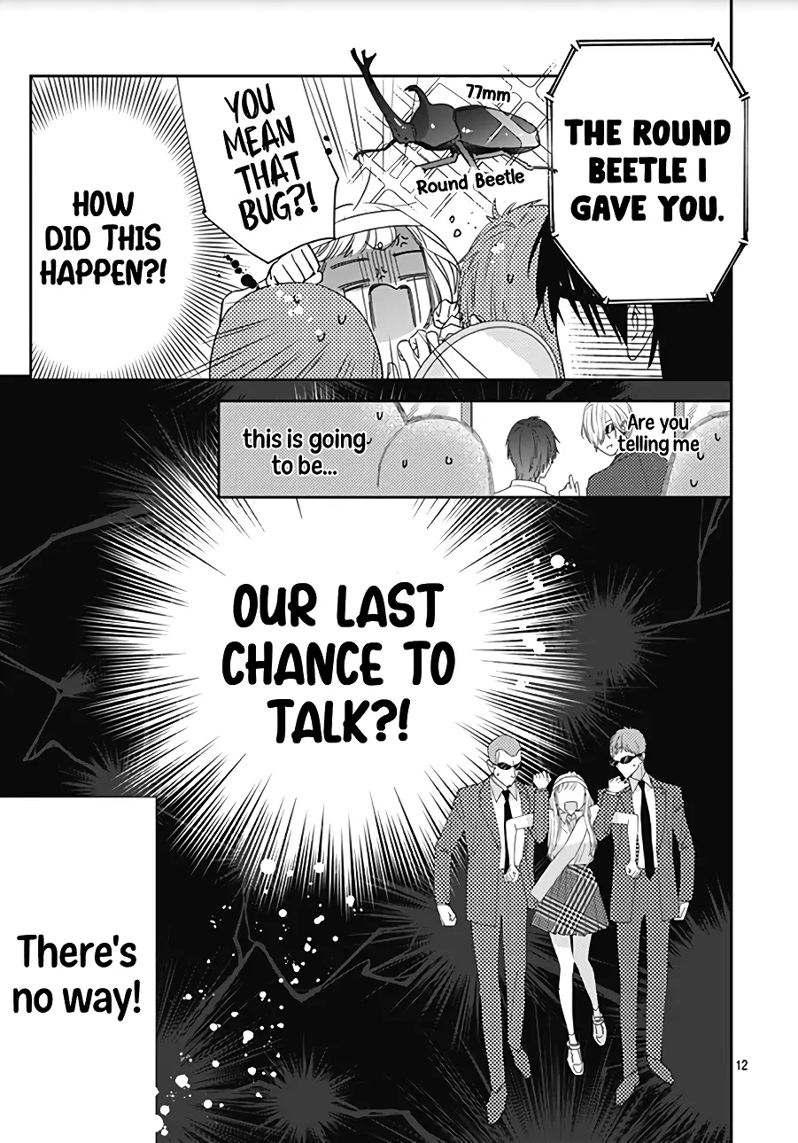 Hayaku Shitai Futari - Chapter 15 - Page 12