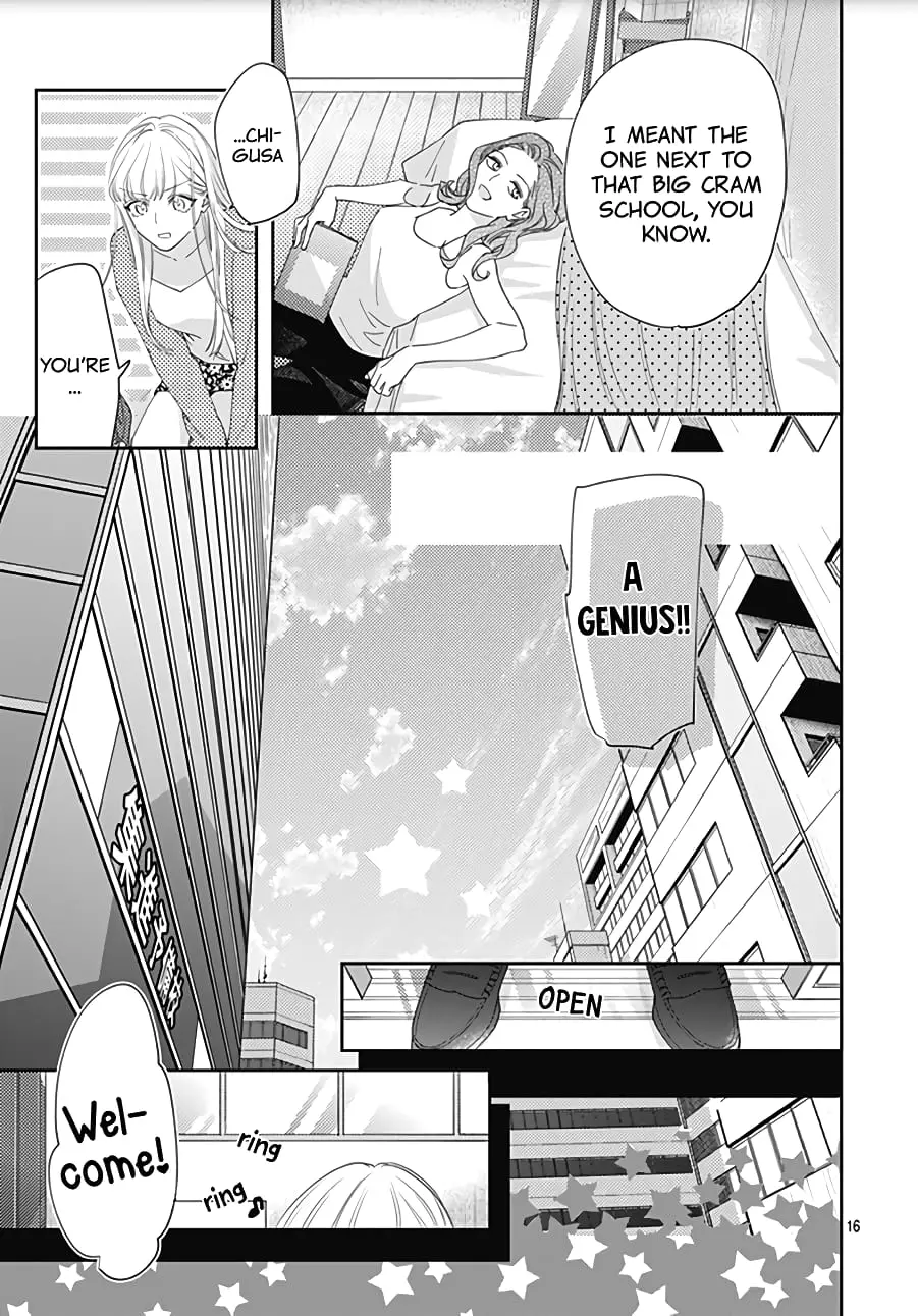 Hayaku Shitai Futari - Chapter 15 - Page 16