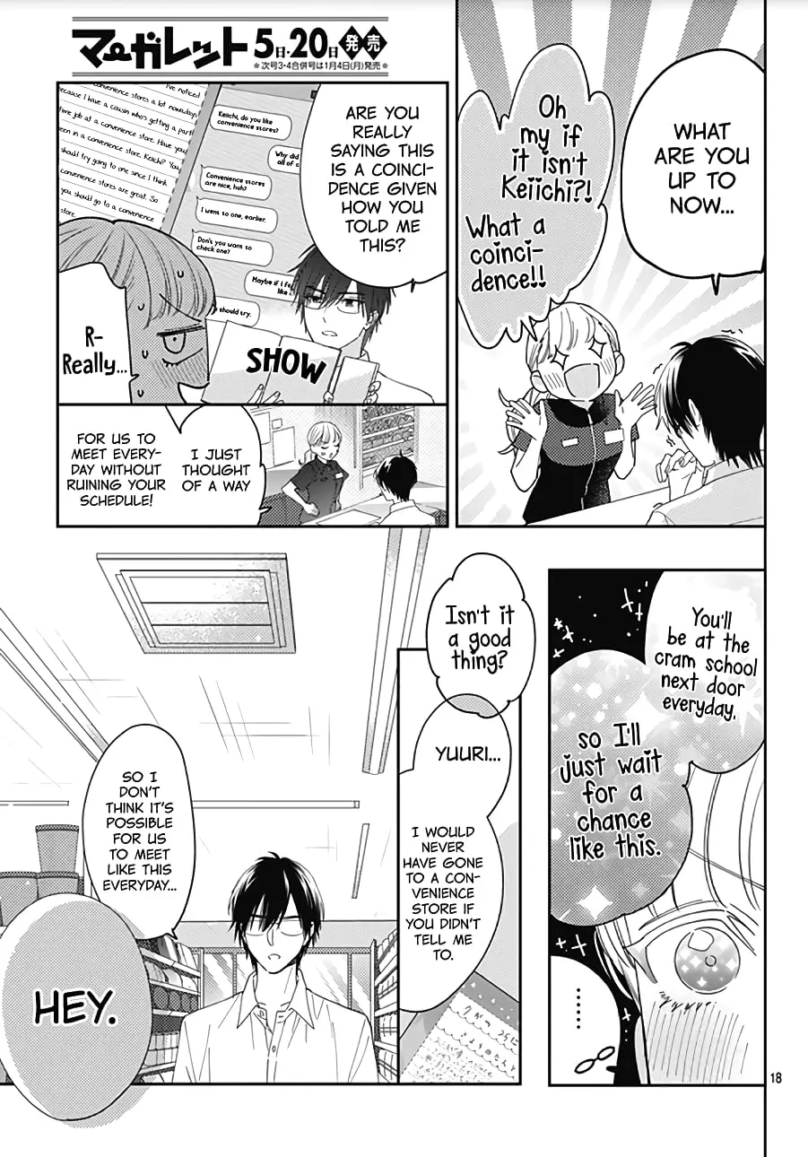 Hayaku Shitai Futari - Chapter 15 - Page 18