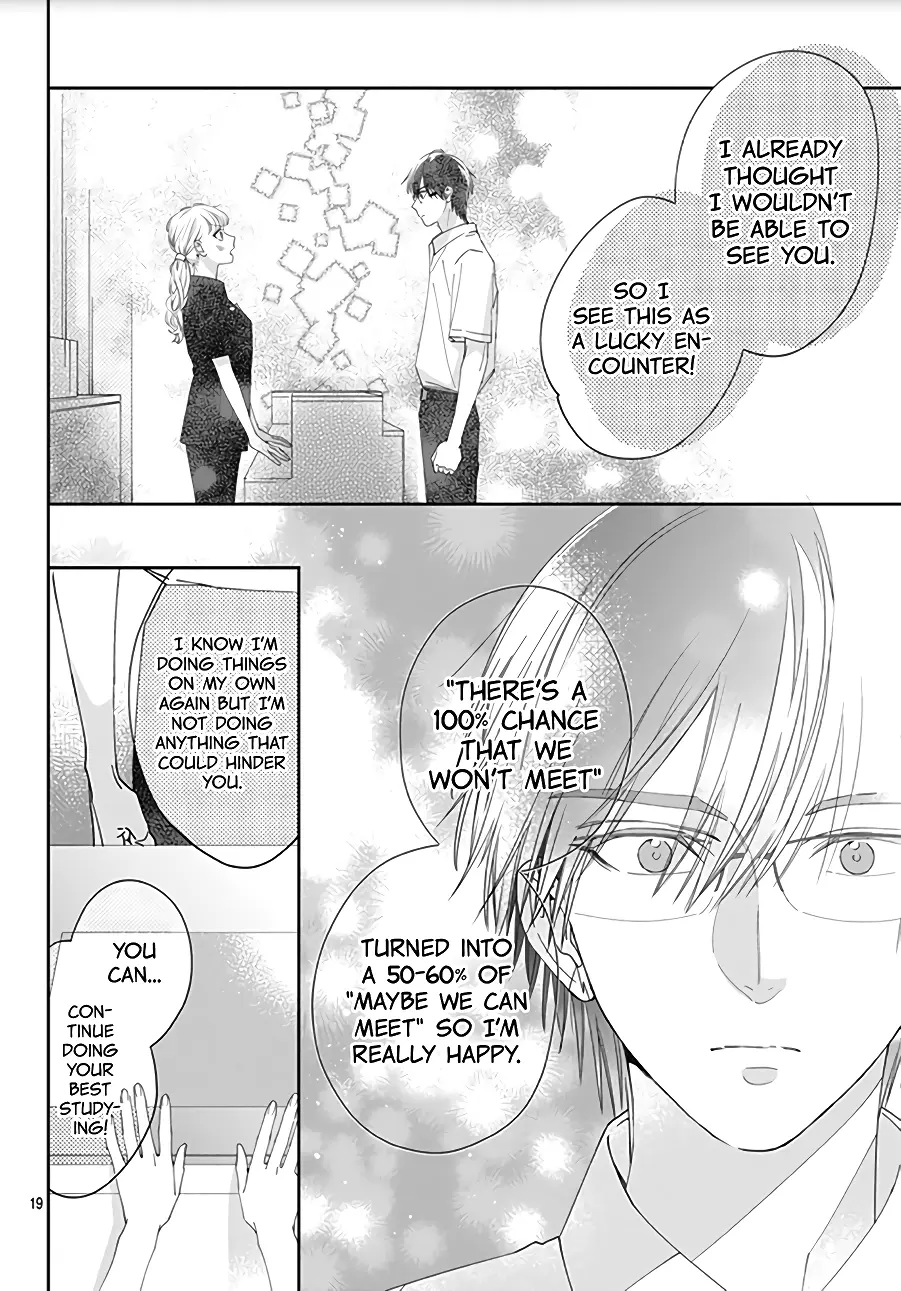 Hayaku Shitai Futari - Chapter 15 - Page 19