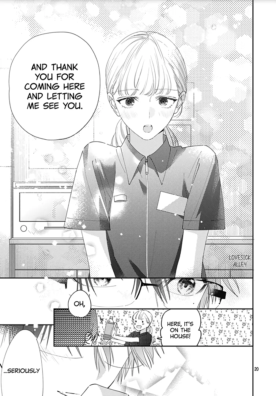 Hayaku Shitai Futari - Chapter 15 - Page 20